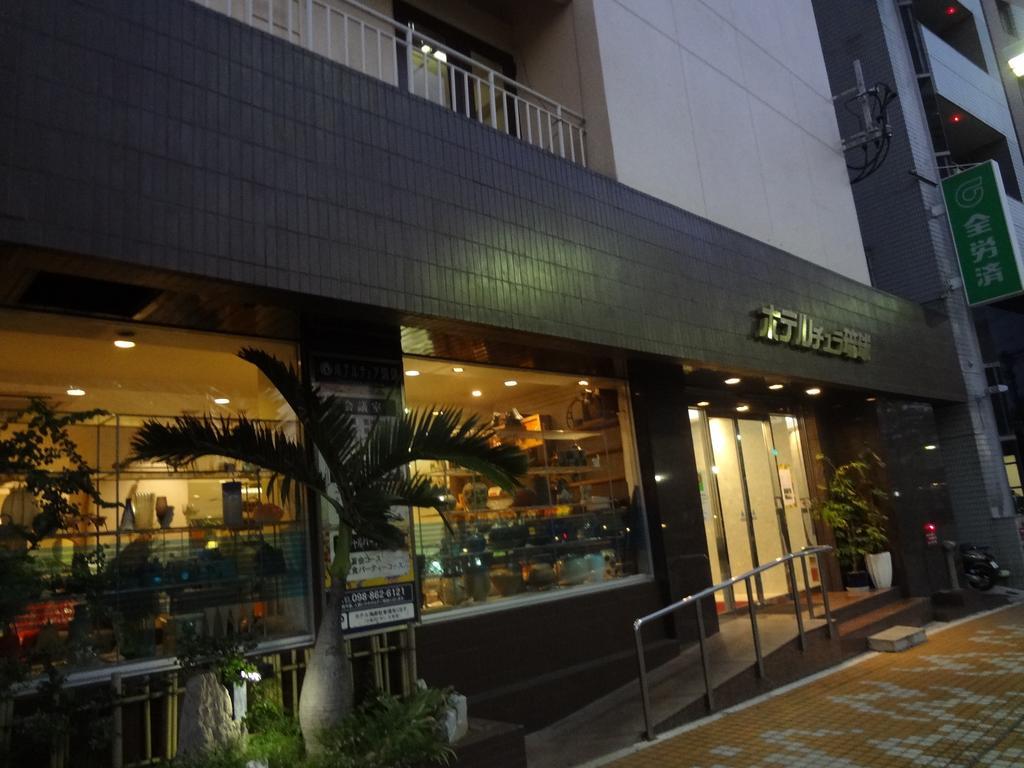 Hotel Chura Ryukyu Naha Exterior foto